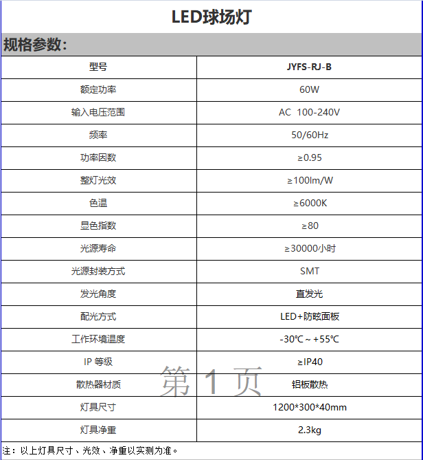 KUKS5(GKY832AWX[IOOZ0YI.png